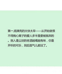 �е���ҡһҡ�����˸����ź�С�� ������һ��ƭ���İ���