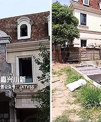 ����Υ�������˸����� ��������ʧ20��