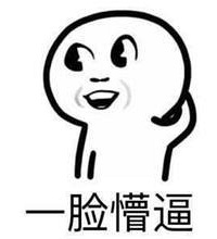 �и�Ů����������ɧ���� ÿ��һ��ÿ��һ�ܷ��Ҷ���