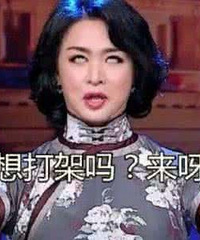 �����Ϲ��Ĳ�Ƿһƨ��ծ ��ծ����Ȼ���������Ҫ��...