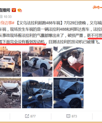 ���Ƿ��������ڵ���ҵ�һ�Σ�