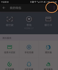 [����]��ЩС֪ʶ �ؼ�ʱ����ʡǮ