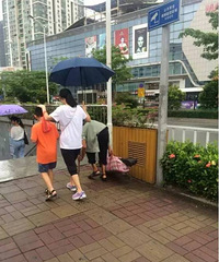 ����ޡ����裡����ɡ���ں��Ӿ�ȥ�ڡ�������һƬ����