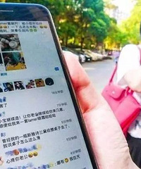 �죡�ţ����軨17200Ԫ����������˪�������ܺ�����ȥ����Ƥ