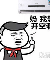 [װ��]�յ�һ�쵽��©ˮ ����ʮ����û�ã�