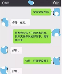 ���ｻ�˸�Siriһ���������ѣ������¼�ع⣬Ц������