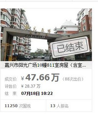 ���ж�� ��Ȼ�������� �ĵ������ǳԵĿ�~