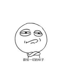 Ƿ��85�򷿴�Ҫ��30�� �����г�ȡЦ�����Һúû���