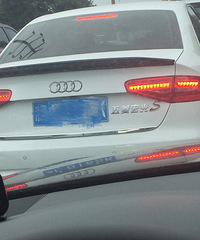 �����񳵣��µ�������S��