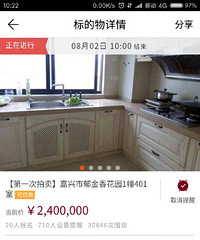 һ���Ӽ�30W һ���Ӽ�60W  ����Ҫ��Ҫ��ô�ͣ���