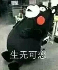 ��������ˣС���� ����˽��Ǯ������Сʱ�ͱ������ҵ�