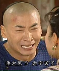 ���꺢�Ӹо��Լ�Ƣ������ �Ϲ��°�����������ų�ȥ��