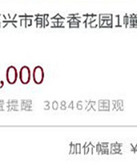 ���¥�̵��������۶�����2W4�ˣ�