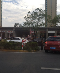 �ڶ���������ĳС��������ͣ�����ſ��ֶ�����