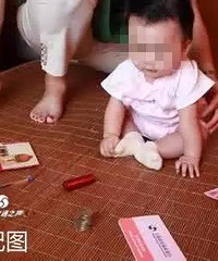 9���±���ץ�Σ�ѡ��ץǮ�ֻ��ҳ���˭֪����һĻ������