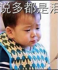 ���ʱ�����ӣ��齨�¼�ͥ�󶼲���Ҫ�ˣ���Է���̫��Ʒ