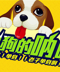 ����˵�� ���ϳ���