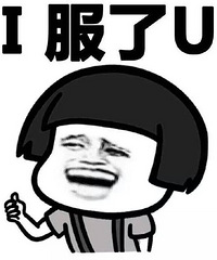 ͬѧ���б�ҵ���ϰ� ����ȥû���������������뻹����