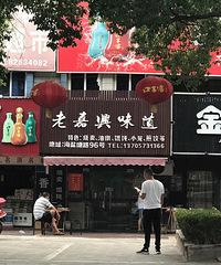 �������緹 ��ҵ꾹Ȼ�Ҹ�����Ϸ�ң�����