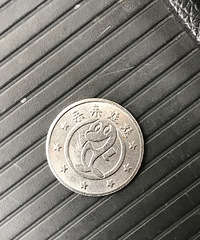 �������緹 ��ҵ꾹Ȼ�Ҹ�����Ϸ�ң�����