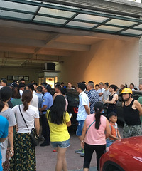 ����ĳС��һ��ͣ����90�ǵ�400  ���쿨����ҵ����