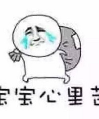 ����2������2С ����Ƿ����ծ ����Ǩ���ڻ��з���Ҫ��