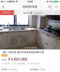 ������û��280W  �������ĵ�������