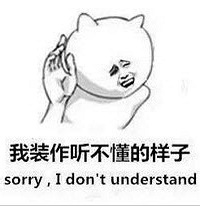 �Ϻ���Ϊ�˺����������ѧ����  ����е�ҡ�