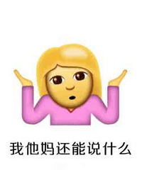 ��������û��ϵ���� ͻȻ���ҽ�Ǯ �Ҳ�ͬ���ֱ�ӹҵ绰