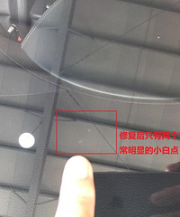 ���������絲�������������� ���Լ������޸��������򵥵�~