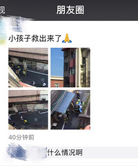 ͻ���������ֻ��Ǻ��� ����·�����¥��� �����Ѻ��ӱ�������