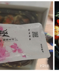 ������˾����װ��ֵ����ô�� �������������...