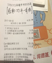 �������ϵ»�������һ�ݼ��鷹 �׷�ȫ�ǹ���