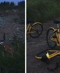 С�Ƴ����塰̱�����ڵء�