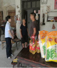 �������м���ͩ��֧�н�����ǰ ο���������