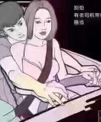 ����û��ס����ŮƱ���� ����Ժ�����Ҳû����������ʻ