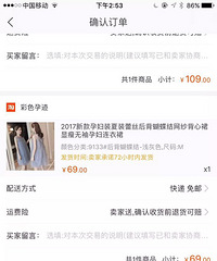 ���д�ְ�ڼ� ���Ϲ��� ��������ҪǮ ����Է����˾�...