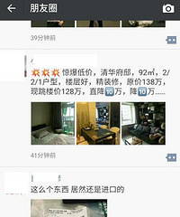 �������ǲ��г����ײ��� ������ֱ��10W