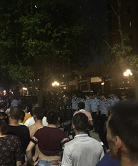 ������޶����¼���������ҵ������� �����񾯳�����