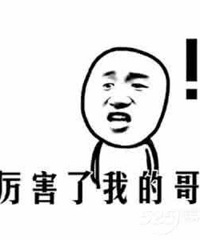 ��˾��ͬ����ŮƱ���͵������������� ��Ů�ľ�Ȼ�Ǻ�����