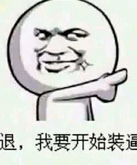 ���ε�����ɱ�������� �������׵�·��������׬Ǯ