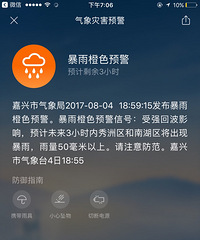 ��ɫԤ�������˴��꣡��˵���󷢸���������̥������