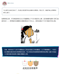 8��1���� �����¾���û�õ���ס֤ Ҳ������������