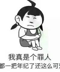 �Ϲ���ѧ��ʱ��������ȥ��²� �����Ū�˰�Ұ�ݻ���