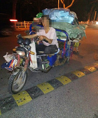 4��4ҹδ���ۣ�����һ��̫�����ֳ�ײ�����