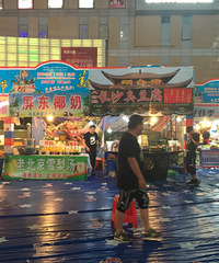 ����ʳ��Ϊ����ĳԺ� �����ֳ�����̨��Ȼ������...