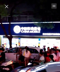 ����һ˾�����ִ�Ů�ˣ������º�̨��Ӳ ����㱻Ⱥ���Ʒ���