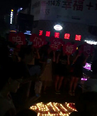 �������������� ���˵���������飡