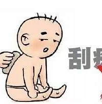 4�걦�����Ⱦ��ʡ�ȫ�����ϣ�үү���̲�㺦������