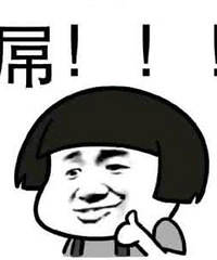 �Һ�ͬ�±�40�����Ů��͵�� ��������Ƭ�����Լ����ͷ